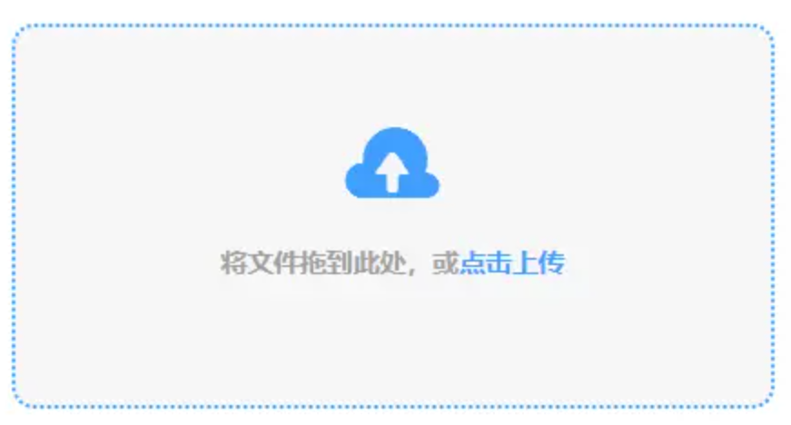 bob足球app下载使用讲解 - 添加文件